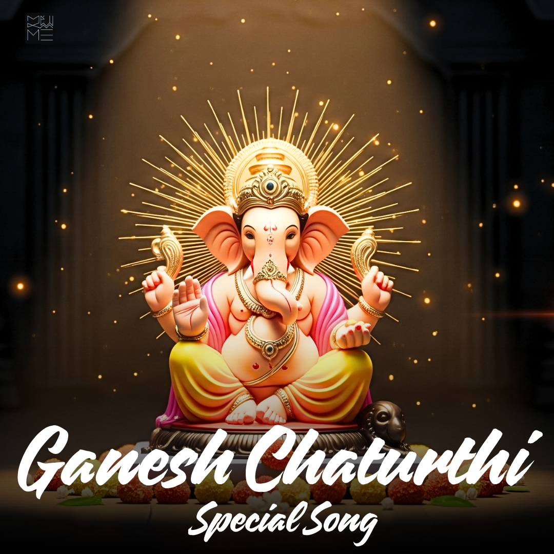 ItluMee Ganesh Chaturthi 2025