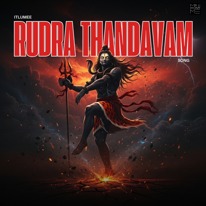 Rudra Thandavam